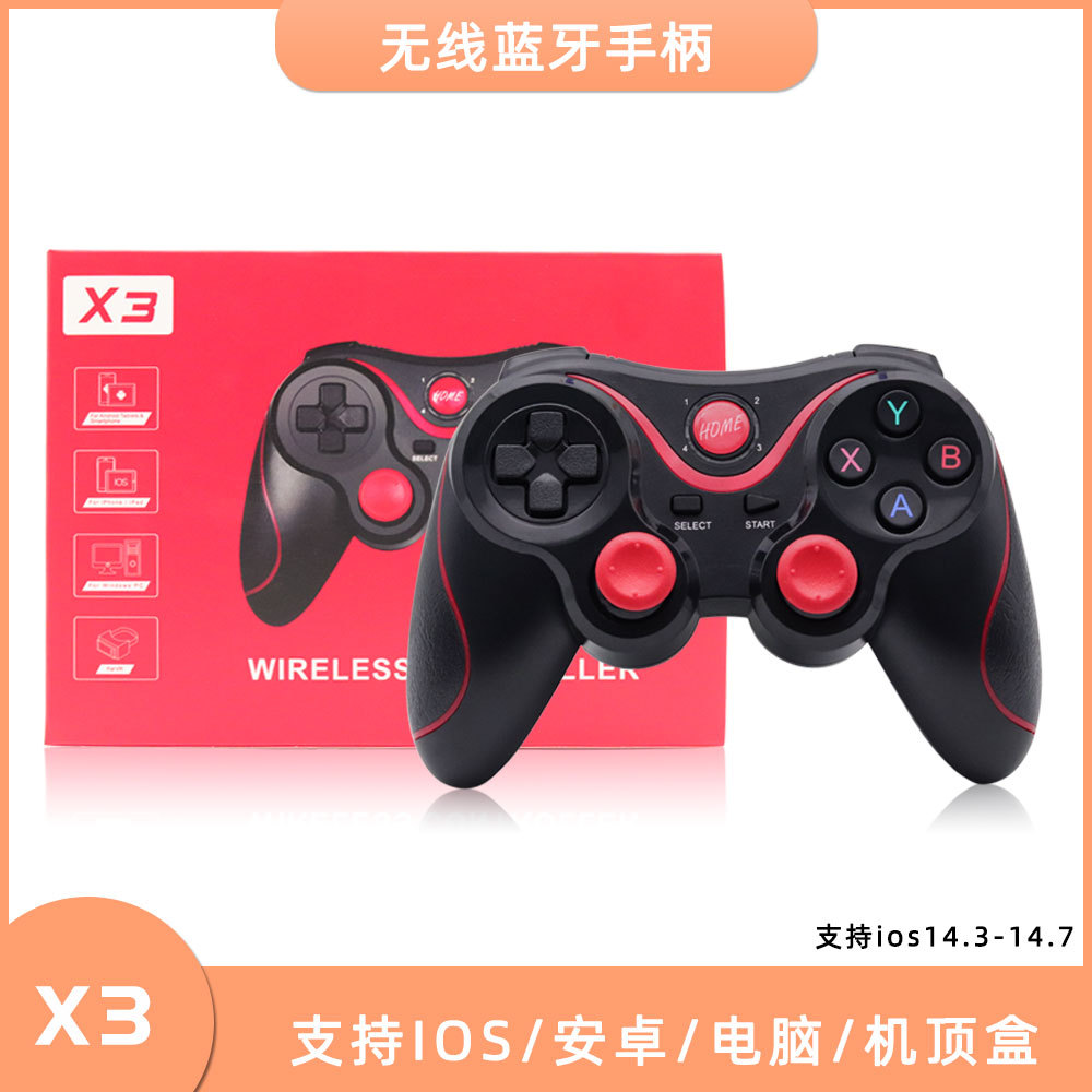 X3 T3 Mobile Phone Bluetooth Wireless Controller Android Computer PS3 Mobile Phone Directly Connected Game Controller Mobile Game Controller