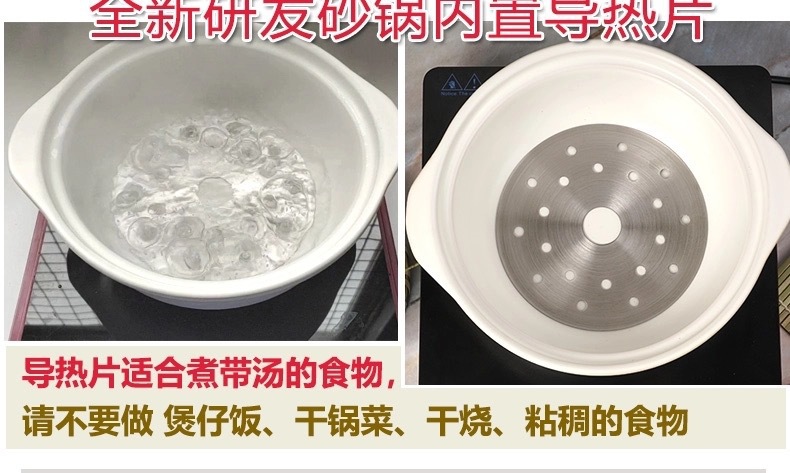 微信图片_20210815122847