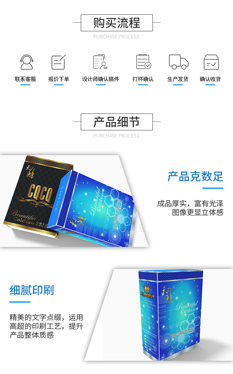 微信图片_20220313140228