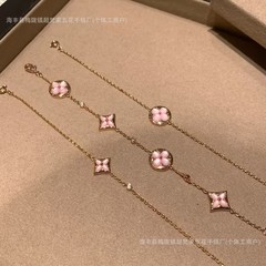 驴家五花手链CNC高品质菱形圆形白贝母粉贝母网红款镀18k单花项链