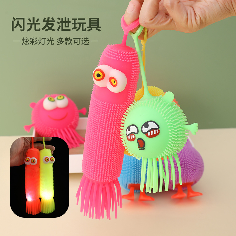 微信图片_20230724085031