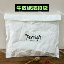 �F؛��ɫţƤ�������~�۴����s���Ի����b���b���ӿ�ӡˢ