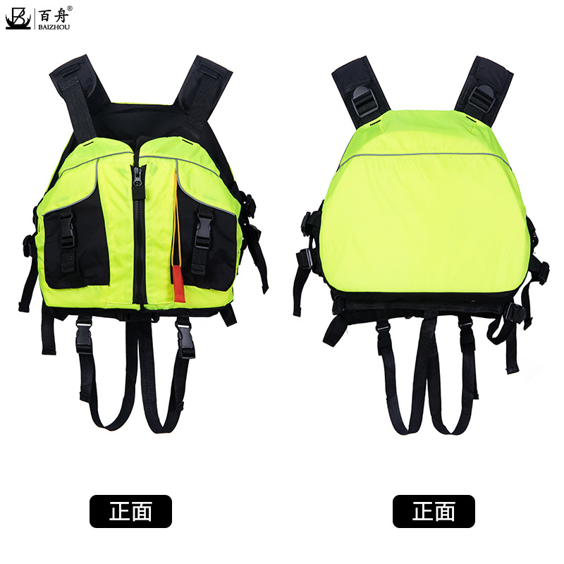 녹색