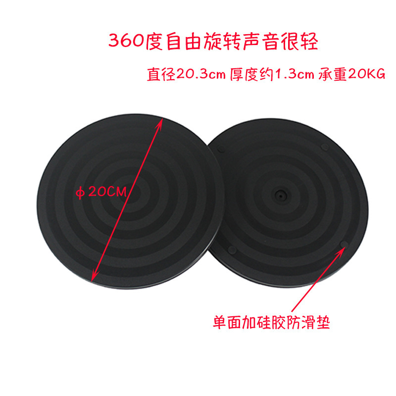# マルチ仕様 (8cm-40cm) 多機能回転ベース耐荷重プラスチック包装およびシールターンテーブル盆栽ディスプレイ|undefined