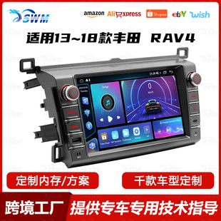 �m���13-18���S��RAV4����ͨ��׿܇�d�����x�o��Carplay��һ�w�C