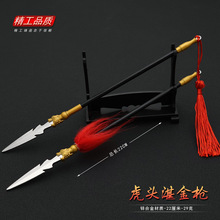 �����w����Ӱҕ��߅����ģ���R�����^�Y��22CMȫ���ٹ�ˇƷ�[��