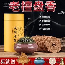 4С�r120�P��Ȼ�P��̴������������҃�Ѭ�����������޹����t
