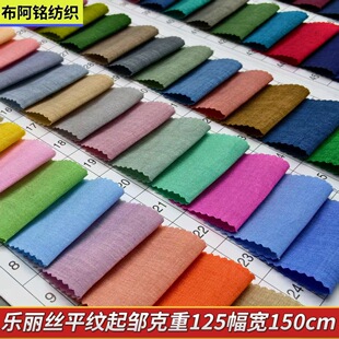 �����zƽ�y���� �����pɫ�����]ƽ�y ���e�I���ѝ���b����