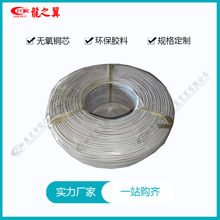 �S�ҬF؛ֱ����ɫ16AWG��a�~о���C���Ȳ��B�Ӿ���Ӿ�