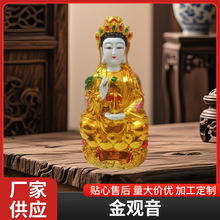 �S�ҹ������^�����_�մɷ�����ؔ������ؔ�������_�I�[�����L