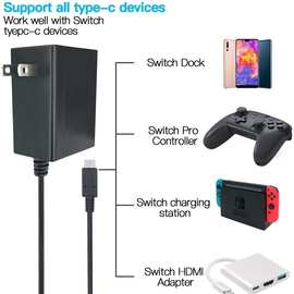 适用任天堂Switch充电器 国行电源适配器15V2.6A快充火牛