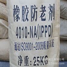 �F؛���� ���z���τ�4010NA �m��݆̥���z�ܡ���|�����z���τ�