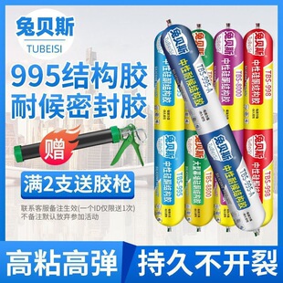 ��ˮ�Y���z995���Թ�ͪ�ͺ��z�����z�ܷ��z�T��͸���z���l