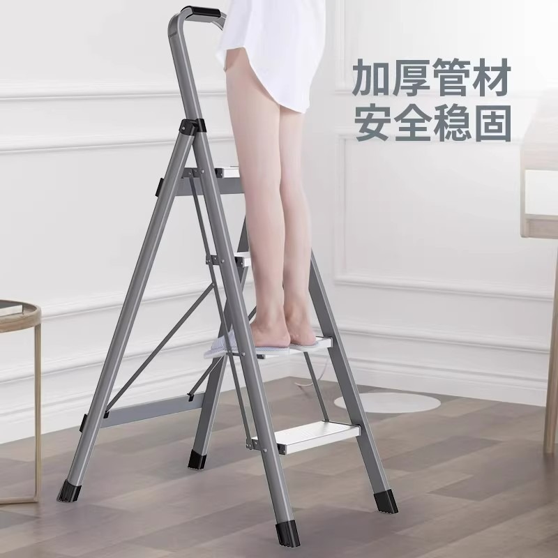 梯子家用折叠伸缩加厚铝合金人字便捷安全家用梯子折叠多功能|undefined