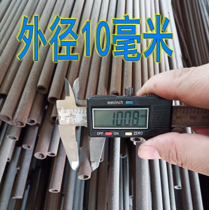 j8小口径内数控6无缝空心铁管细43圆管外径2mm毫米料可液压油管g3