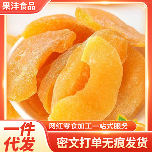 ���l�S�Ҹ�500g�Ҹɹ������l�ɹ������Tˮ������ȻС������ʳ���