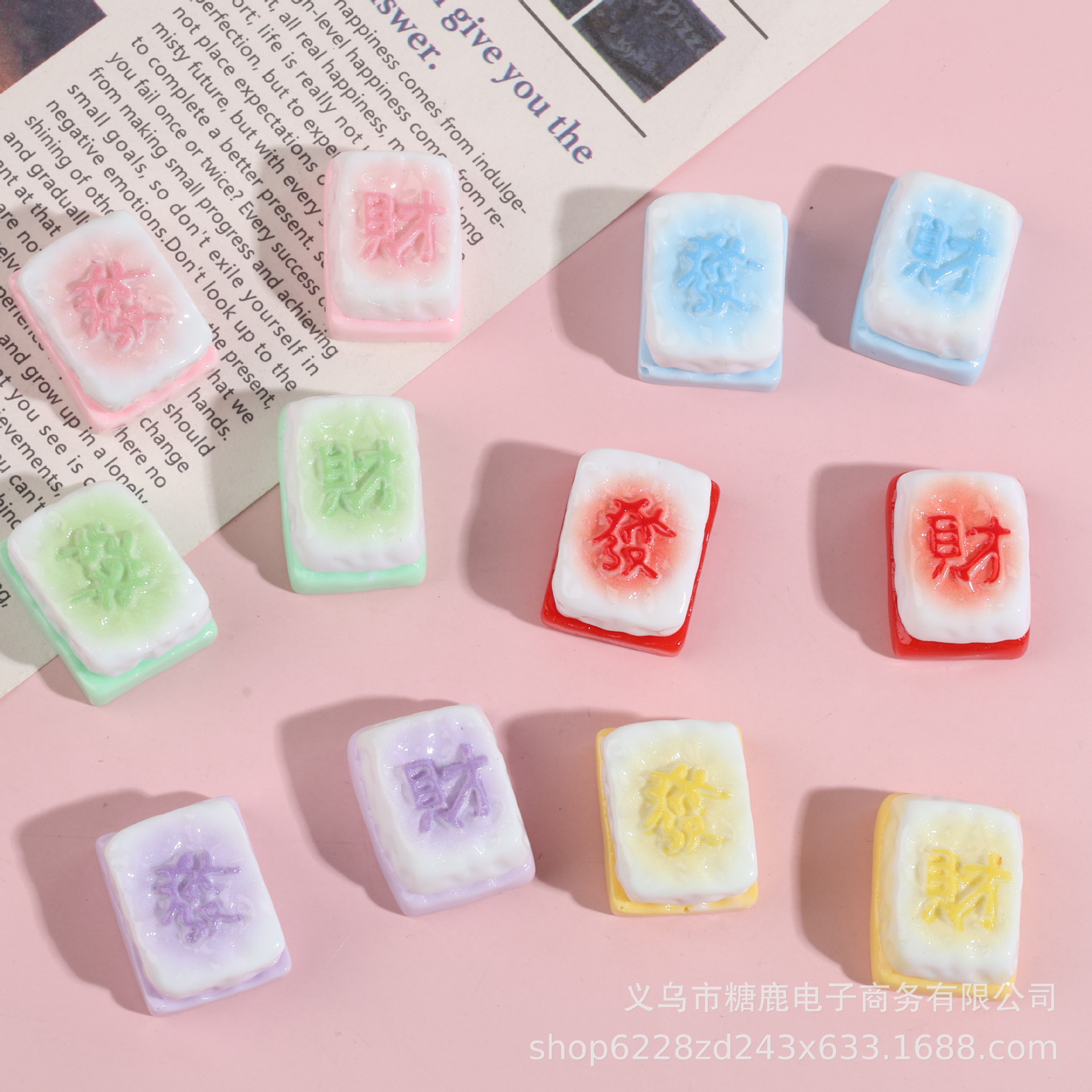 Glossy Mahjong Fortune Mobile Phone Pendant Resin Accessories Cream...