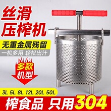 ���ݔDˮ���ɰ����̉��ۙC304���P�եϞ�C����ե֭���քӉ�ե�C