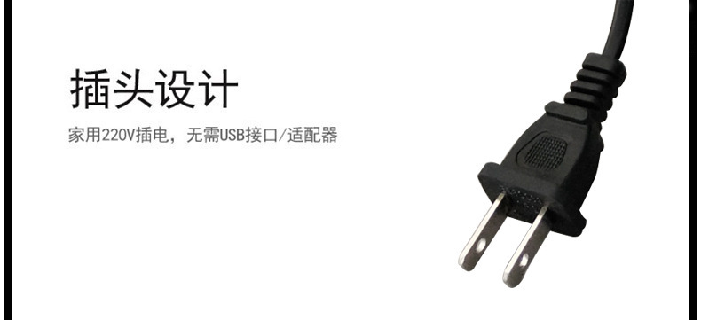 9260124834_715888719