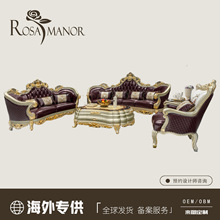 高端轻奢美式真皮沙发客厅现代简约小户型拉扣直排沙发北欧家具