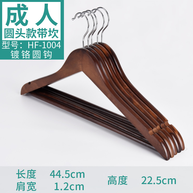 1004绿版颜色分类