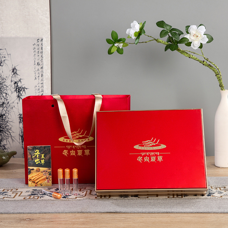 新款虫草包装盒10支20支30支40支50支60支装冬虫夏草礼品盒空盒批