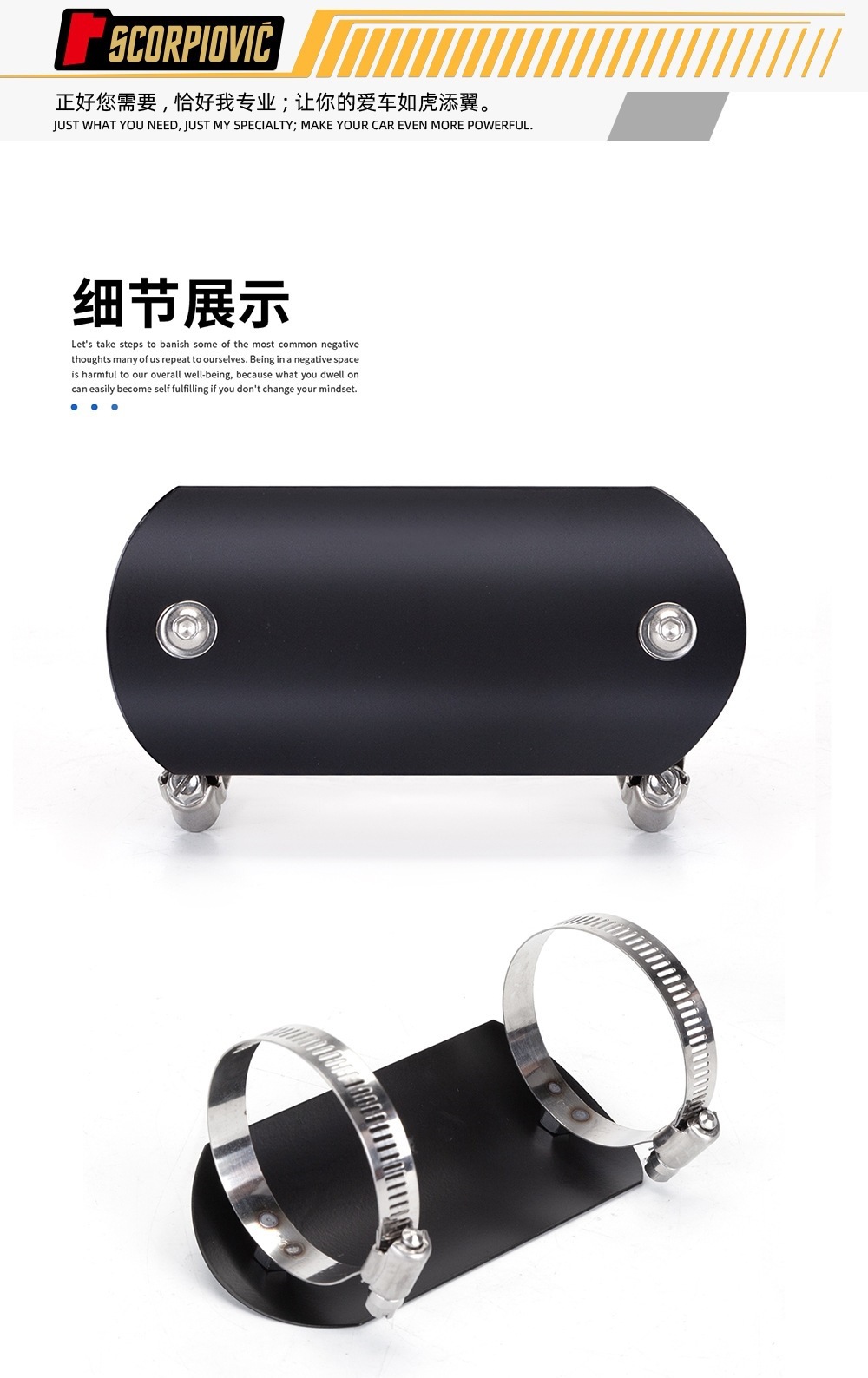 Motorcycle Accessories Exhaust Pipe Modification Heat Shield Sc Electroplated Blue Mid-Section Heat Shield Universal Bend Pipe Heat Shield Cover