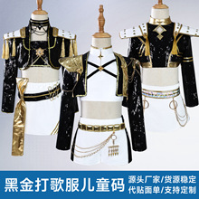 ��ˮ���Q�CħŮ�F�����ڽ�cos�������CħŮ�F��̨����������cos