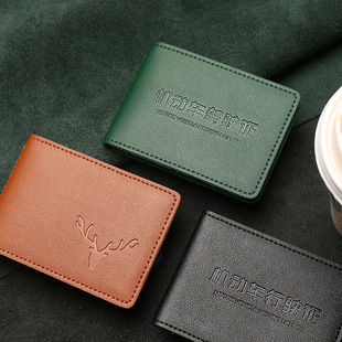 Card Holder New Two-In-One Motor Vehicle Driving License Cover Protective Cover Driver's License Leather Cover for Men