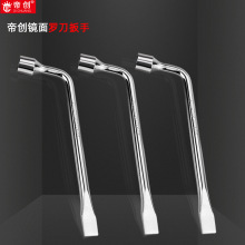 �S�����l��tL���_������17/19/21/22/23/24���^�_��݆̥��Ͳ����