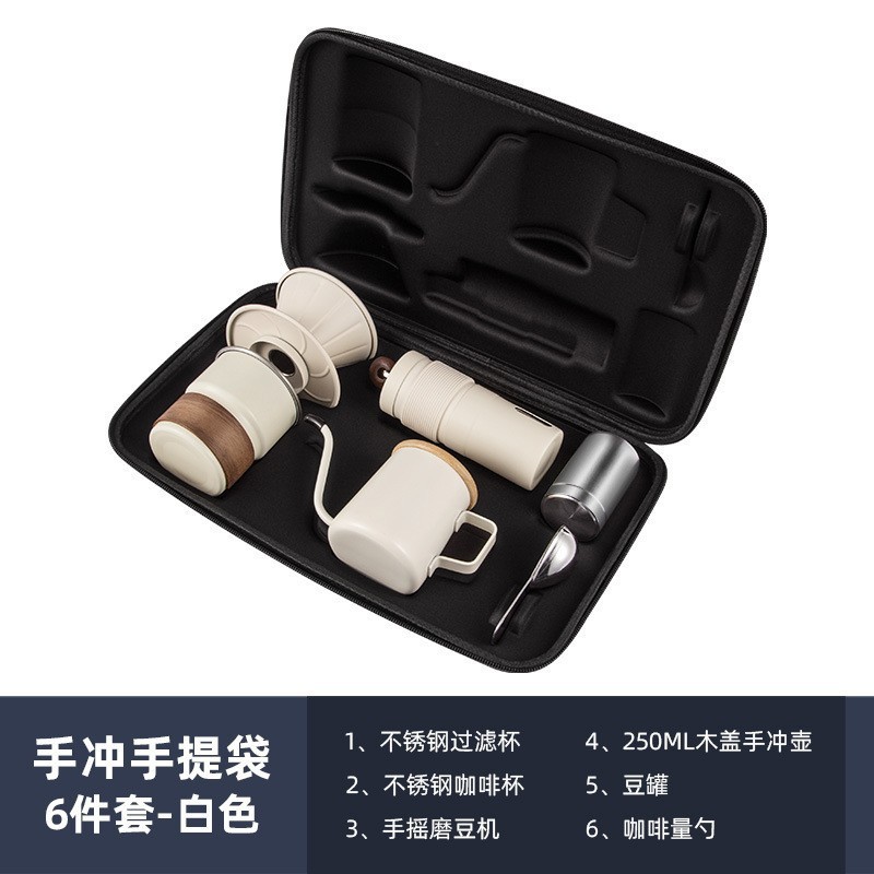 Conjunto de café de mano, regalo de alta gama, tetera de café de acero inoxidable, caja de regalo para cafetera de campamento al aire libre