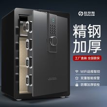 ���U��45cm����С��ָ�y�ܴa���U���k�����I���ܱ������렝