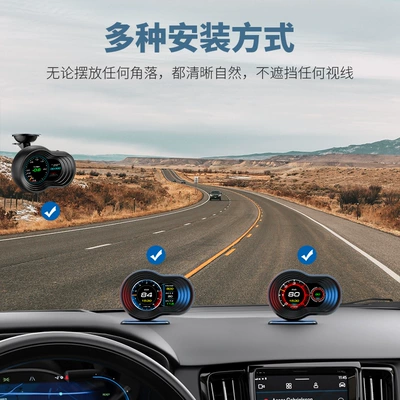 Instrument Portable High-Definition Hud – Vehicle HUD