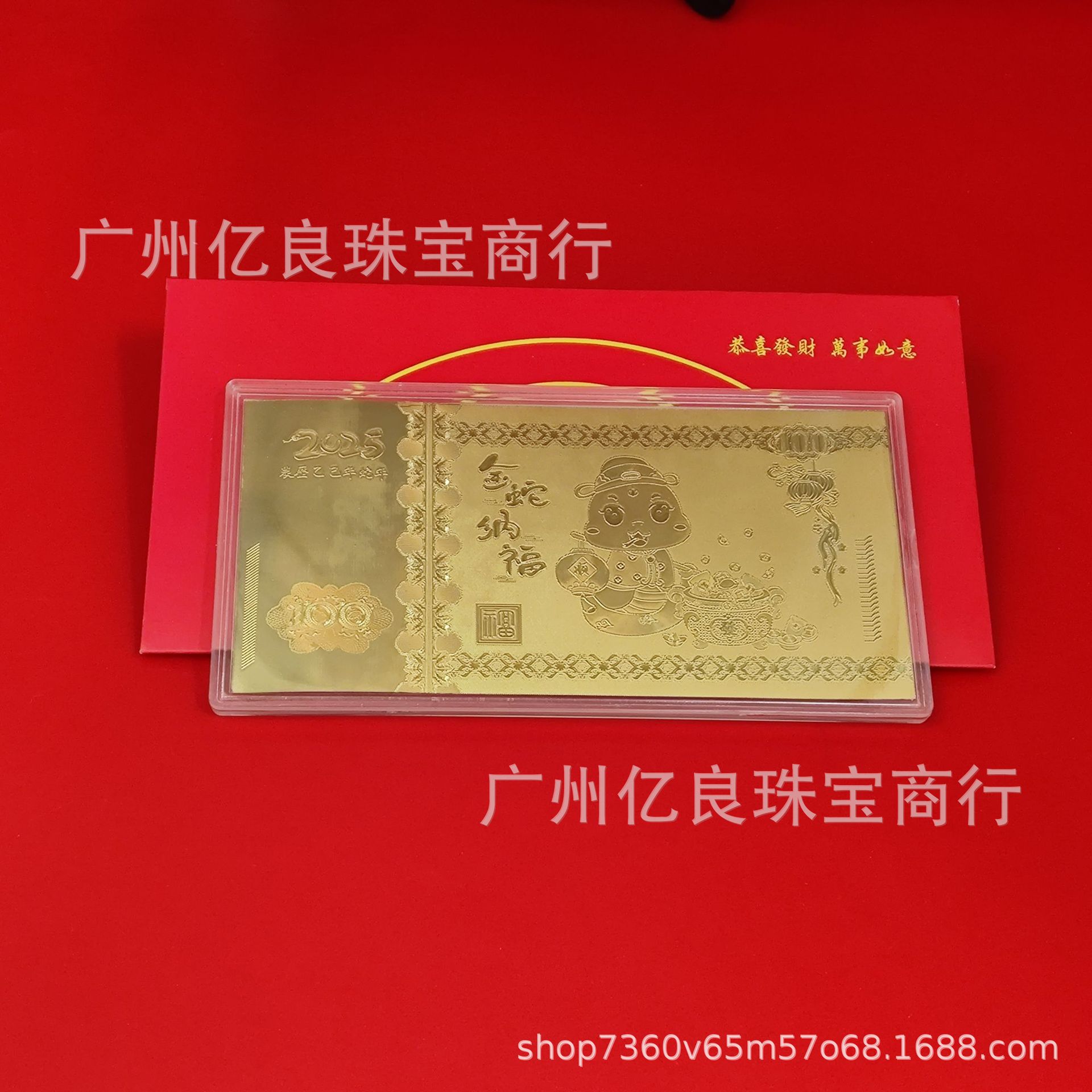 微信图片_20240925093858