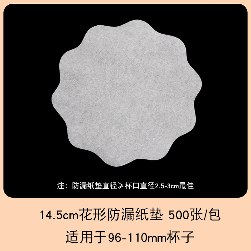 Leche té embalaje película de sellado a prueba de fugas papel desechable café a prueba de derrame de papel junta de la bebida Copa película de sellado para llevar a prueba de fugas película