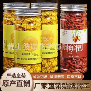 �˰����A�Sɽ�ʾ���Դ�ʾ�С�S�շǽ�z�ʾչ��b30�˿��b��ͬ�|��