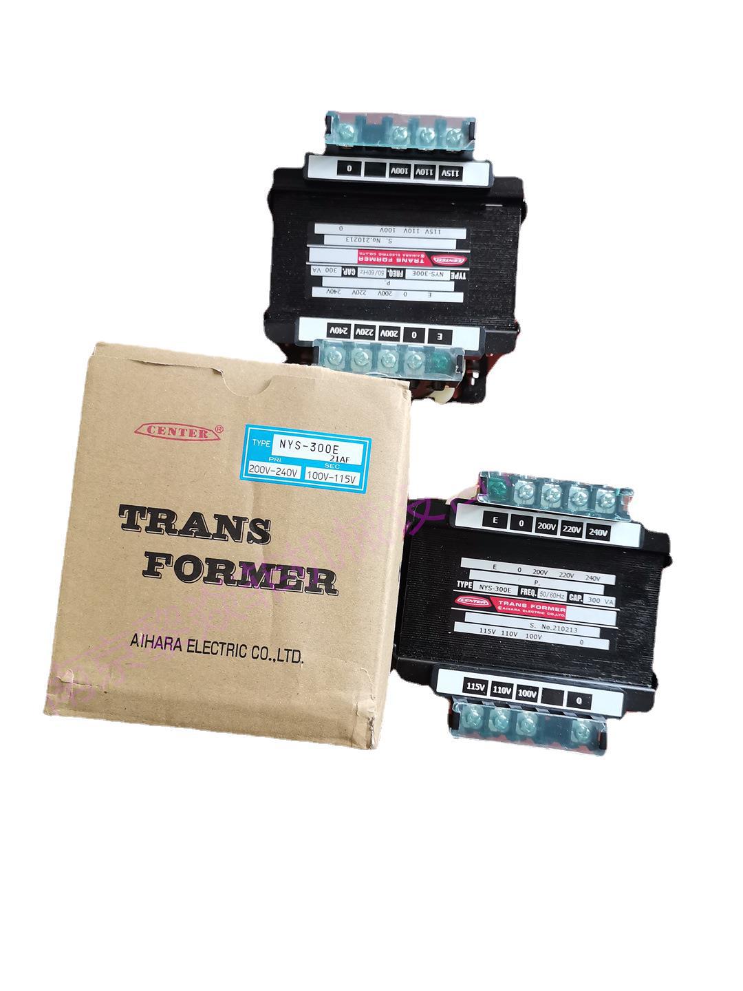 日本相原 SW-1505 小型变压器 FR-760电力变压器