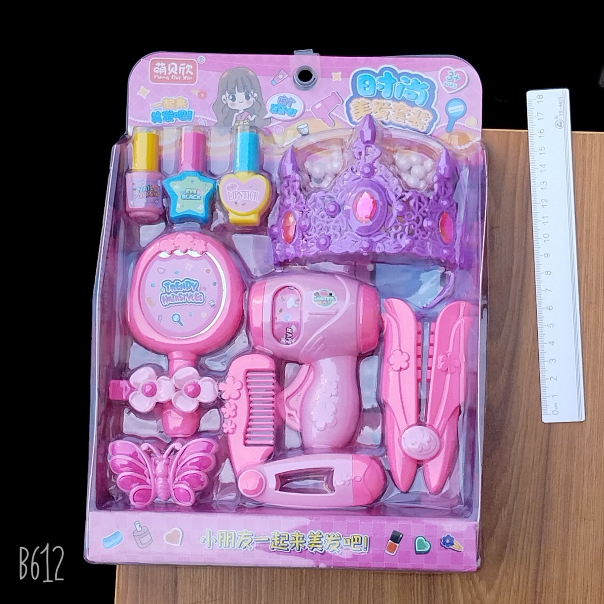 Nuevo feliz dibujos animados dibujos animados burbujas artesanía regalo de recompensa pegatinas de jardín de infantes 3D movimiento tridimensional