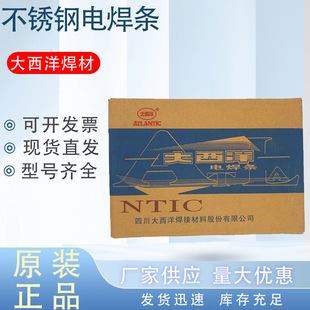 ������407r���P䓺��la407늺��l2.5/3.2/4.0���l��̖����E310-15