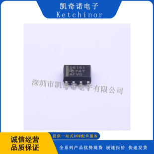 TLV5616IDR ��ģ�D�Q��- DAC SOIC-8 �zӡ5616I TLV5616IDR