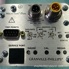 356006-YKȫ��MKS��ռ�ԭװ��Ʒ�����ֻ��ʱ�һ���ؼ�