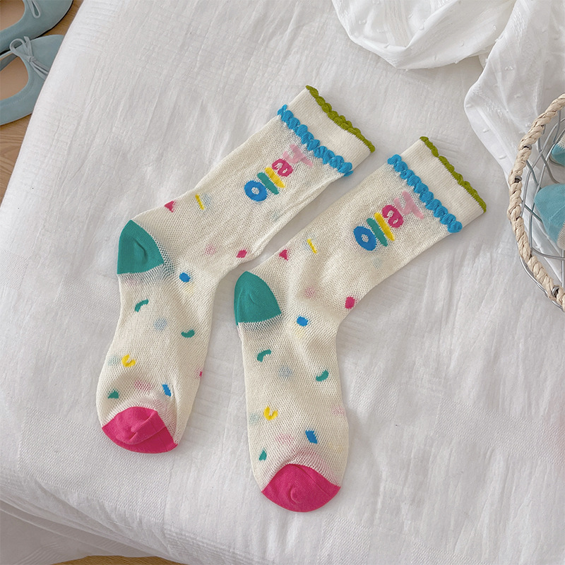 영어 안녕하세요