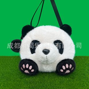 �ɐۄ�����؈ë�q��צ���^���� �r�п�ͨ���Ѓ�ͯŮ�μ�б���
