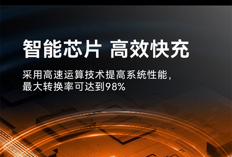 keeper1220-详情页-1_11