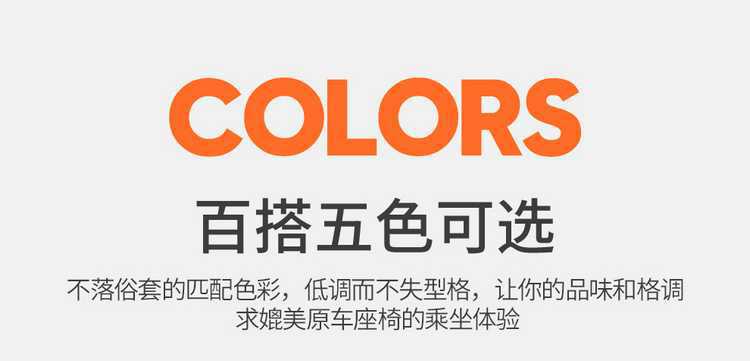 Specifically designed for the 2625 Changan Qiyuan A06 car, these all-season, full-coverage seat covers are made of breathable leather
