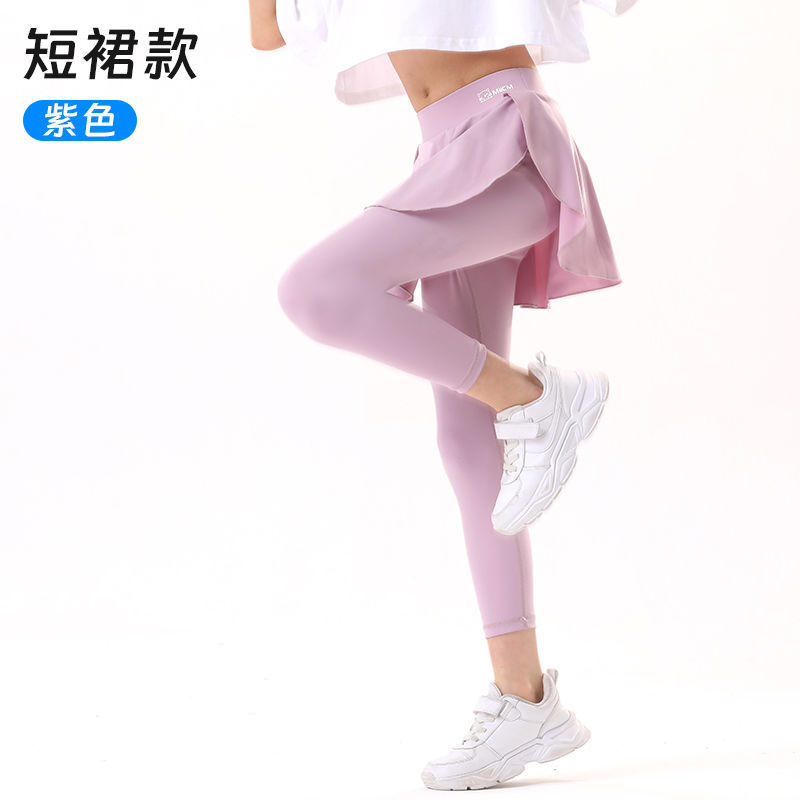 Short skirt with a two-piece design: Purple