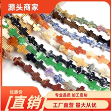 ��Ȼʯʮ�ּ�ɢ�鴮�� diy�朵������ϰ댚ʯ����Ʒ������l