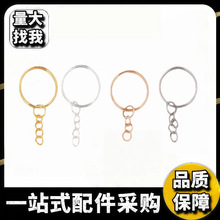 �S�����l25mm��Ȧ耳��耳׿��耳�Ȧ���diy�Ʒ���耳ג��