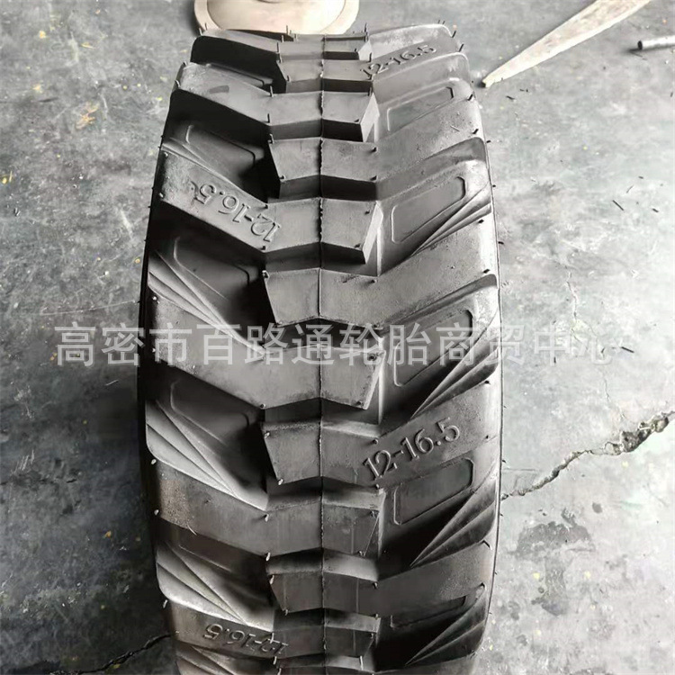 厂家直供12-16.5滑移装载机轮胎12-16.5叉车挖掘机轮胎真空轮胎