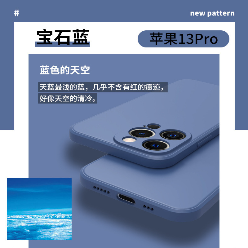 新款适用苹果17系列液态魔方硅胶手机壳全包防摔防滑精孔保护壳|undefined